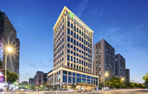 Wyndham Garden Hotel Jinjiang International Airport Quanzhou